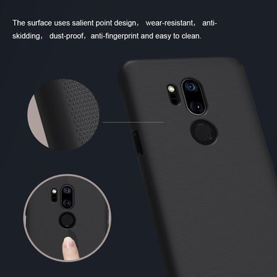 Захисний чохол Nillkin Frosted Shield для LG G7 / LG G7 ThinQ Золотий