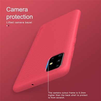 Захисний чохол Nillkin Frosted Shield для Samsung A515F Galaxy A51 2020 Червоний