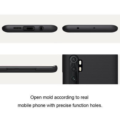 Защитный чехол Nillkin Frosted Shield для Xiaomi Mi Note 10 Lite Черный
