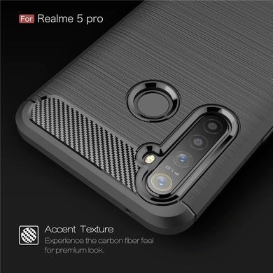 Защитный чехол Slim TPU для Realme 5 Pro Серый