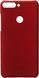 Защитный чехол X-level Metallic для Huawei P Smart (Enjoy 7S) Красный