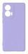 Защитный чехол Lakshmi Case Full Camera для Motorola Edge 50 Fusion Сиреневый