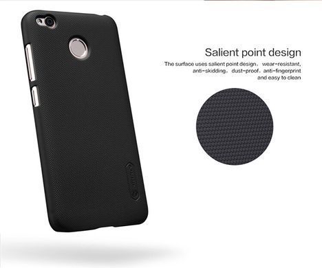 Захисний чохол Nillkin Frosted Shield для Xiaomi Redmi 4X Білий