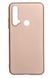 Защитный чехол X-level Knight для Huawei P20 Lite 2019 Золотистый
