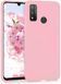 Защитный чехол Liquid Case Full Cover для Huawei P Smart 2020 Розовый