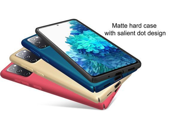 Захисний чохол Nillkin Frosted Shield для Samsung Galaxy S20 FE / S20 FE 5G Синій