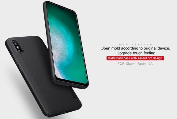 Захисний чохол Nillkin Frosted Shield для Xiaomi Redmi 9A Чорний