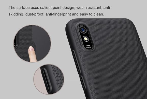 Захисний чохол Nillkin Frosted Shield для Xiaomi Redmi 9A Чорний