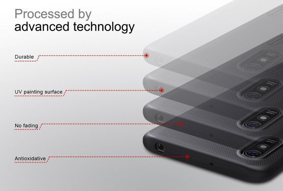 Захисний чохол Nillkin Frosted Shield для Xiaomi Redmi 9A Чорний