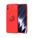 Захисний чохол Color Ring для Realme C11 Червоний