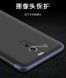 Захисний чохол GKK Full 360 для Meizu M6 Note Червоний