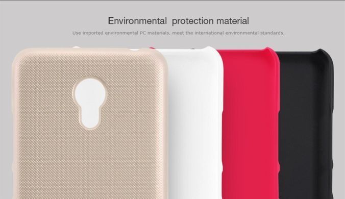 Защитный чехол Nillkin Frosted Shield для Meizu M3 / M3 mini / M3s Золотистый