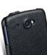 Чохол-фліп Melkco Jacka для Lenovo S920 Білий