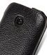 Чехол-флип Melkco Jacka для Nokia 603 Черный