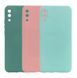 Защитный чехол Molan Cano Smooth для Samsung A022F Galaxy A02 Бирюзовый