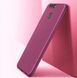 Защитный чехол X-level Guardian для Huawei Y7 Prime 2018 Бордовый