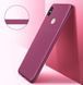 Захисний чохол X-level Guardian для Xiaomi Redmi S2 Бордовий