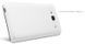Защитный чехол Nillkin Frosted Shield для Xiaomi Redmi 2 Белый