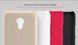 Защитный чехол Nillkin Frosted Shield для Meizu M3 / M3 mini / M3s Золотистый