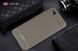 Захисний чохол iPaky Slim TPU для Xiaomi Redmi 6A Сірий