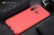 Защитный чехол Slim TPU для Realme 5 Pro Красный