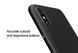Захисний чохол Nillkin Frosted Shield для Xiaomi Redmi 9A Чорний