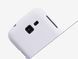 Захисний чохол Nillkin Frosted Shield для Samsung S7390 Galaxy Trend Lite Білий