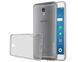 TPU чохол Nillkin Nature для Meizu M5 Note Сірий