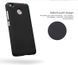 Захисний чохол Nillkin Frosted Shield для Xiaomi Redmi 4X Білий