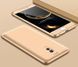 Захисний чохол GKK Full 360 для Meizu M6 Note Золотий