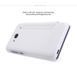 Защитный чехол Nillkin Frosted Shield для Xiaomi Redmi 2 Белый