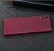 Защитный чехол X-level Guardian для Sony Xperia XZ / XZs Бордовый