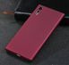 Защитный чехол X-level Guardian для Sony Xperia XZ / XZs Бордовый