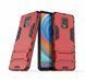 Захисний чохол Strong Guard для Xiaomi Redmi Note 9 Pro / Redmi Note 9S / Redmi Note 9 Pro Max Червоний