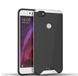 Ударопрочный чохол iPaky TPU+PC для Xiaomi Redmi Note 5A / Note 5A Prime Чорний / Сріблястий