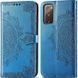 Чехол-книжка Art Book для Samsung Galaxy S20 FE / S20 FE 5G Синий