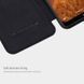 Чохол-книжка Nillkin Qin для Xiaomi Redmi 8 / 8A Dual Чорний