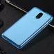 Чохол TPU Ordinary для Lenovo Vibe P1m Синій