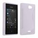 Чехол TPU S-line для Nokia Asha 502 Dual Sim Белый