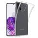 TPU чехол Strong Clear 0,5mm для Samsung G980F Galaxy S20 Прозрачный