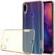 TPU чехол Nillkin Nature для Xiaomi Redmi Note 7 Pro Золотистый