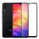 Защитное стекло 5D Plus для Xiaomi Redmi Note 7 Pro Черный
