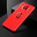 Защитный чехол Color Ring для Xiaomi Mi 10T Lite / Redmi Note 9 Pro 5G Красный