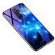 Захисний чохол Fantasy з глянцевими торцями для Xiaomi Redmi 9 (місяць) Блакитний