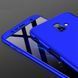 Защитный чехол GKK Full 360 для Samsung J610 Galaxy J6 Plus 2018 Золотистый