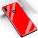 Захисний чохол Glass для Huawei P20 Lite Червоний