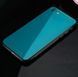 Захисний чохол Glass для iPhone 7 / iPhone 8 / SE 2020 (4.7") Блакитний