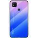 Захисний чохол Hello для Xiaomi Redmi 9C / Redmi 10A Синій
