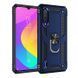 Защитный чехол Kvadrat Ring для Xiaomi Mi CC9 / Xiaomi Mi9 Lite Темно-синий
