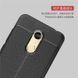 Захисний чохол Leather для Xiaomi Redmi 5 Plus Червоний